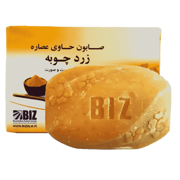 صابون زردچوبه