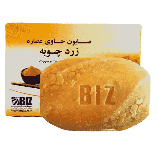 صابون زردچوبه